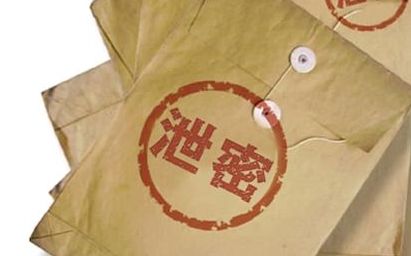 用户、角色、组织三者应分离